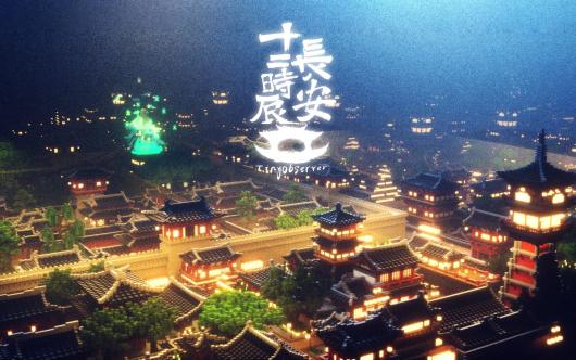 ���ҵ����硿�����ǻ�ԭ����չʾ | ����ʮ��ʱ����Ԥ�� by'TinyObserver