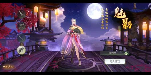 ������ʮ��ʱ������Ϸ���档