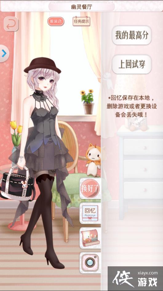 ůů��������Ӣ������1ȫS���乥��