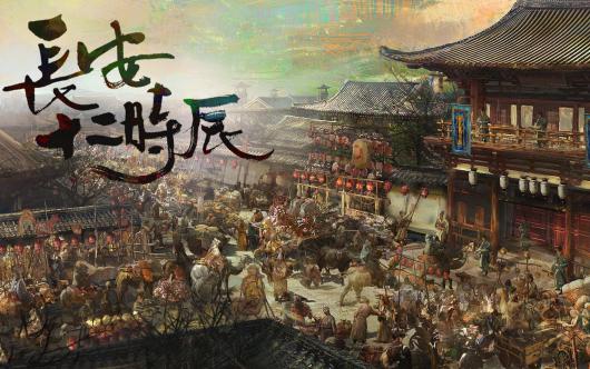 ����������ʮ��ʱ���󴫡������Ϻ�Ȼ�췴������Ȼ�ǻ���