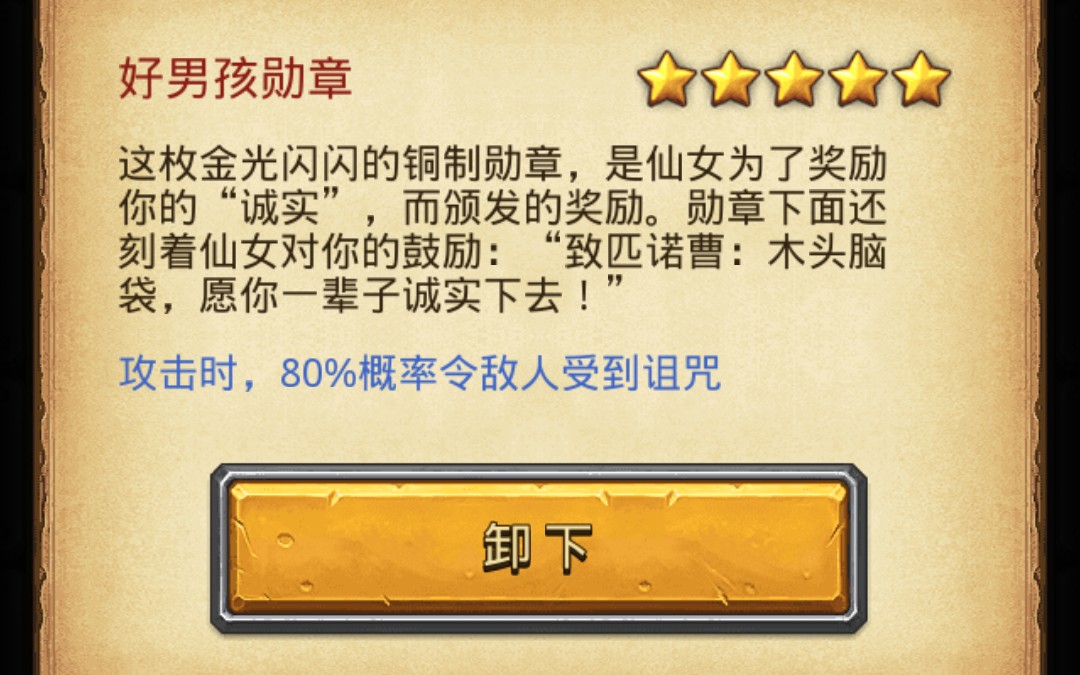 ����˼���Թ�������һ������ȥ���Ҷ�����