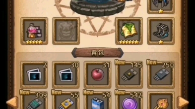 ��˼���Թ�������14000������1600000