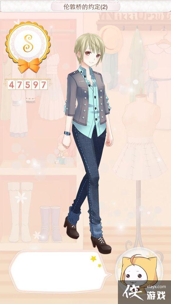 暖暖环游世界伦敦桥的约定1、2、3、4全S搭配攻略 暖暖环游世界伦敦桥的约定1、2、3、4全S搭配攻略