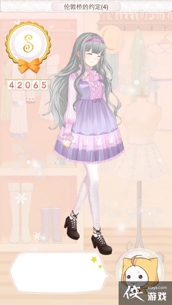 暖暖环游世界伦敦桥的约定1、2、3、4全S搭配攻略 暖暖环游世界伦敦桥的约定1、2、3、4全S搭配攻略