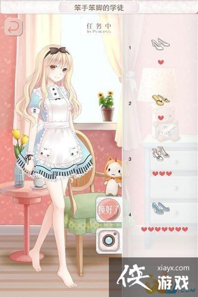 ůů�������簮��˿��װ��ô��ã�