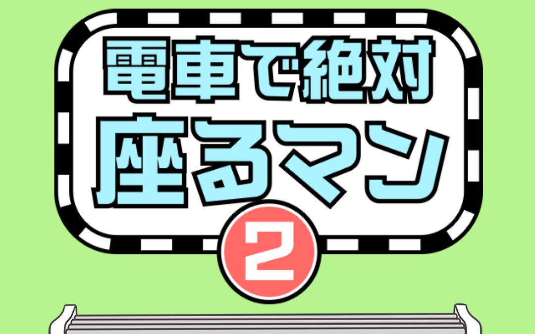 �����ƽ���������ռ������2�����ԣ�����ͬ�����䷽��������Ϥ��ζ���������Ϊ�Լ������һ��