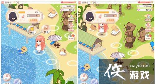 暖暖环游世界度假村副本分巴厘岛和马尔代夫攻略 暖暖环游世界度假村副本分巴厘岛和马尔代夫攻略