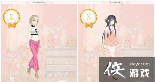 暖暖环游世界度假村副本分巴厘岛和马尔代夫攻略 暖暖环游世界度假村副本分巴厘岛和马尔代夫攻略