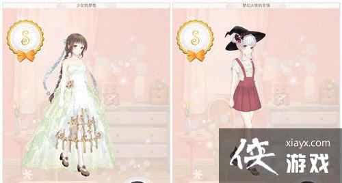 暖暖环游世界度假村副本分巴厘岛和马尔代夫攻略 暖暖环游世界度假村副本分巴厘岛和马尔代夫攻略