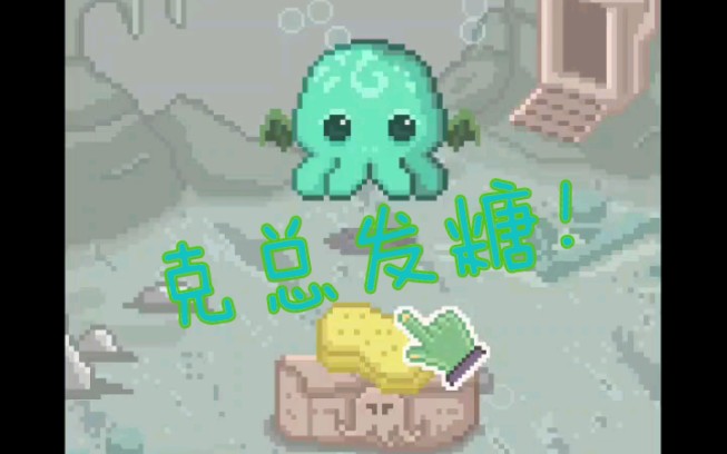 ������³����2���桿���ܷ��ǣ�����������һֻ��