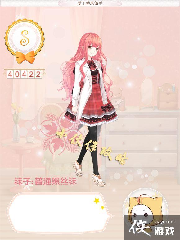 ůů��������ios3.2.0Ӣ������1ʡǮS���乥�Դ�ȫ