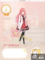 ůů��������ios3.2.0Ӣ������1ʡǮS���乥�Դ�ȫ