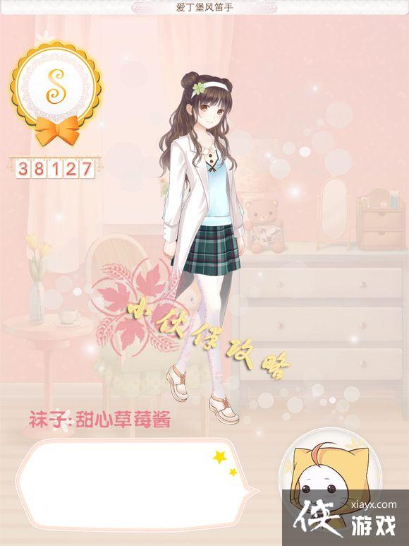 ůů��������ios3.2.0Ӣ������1ʡǮS���乥�Դ�ȫ