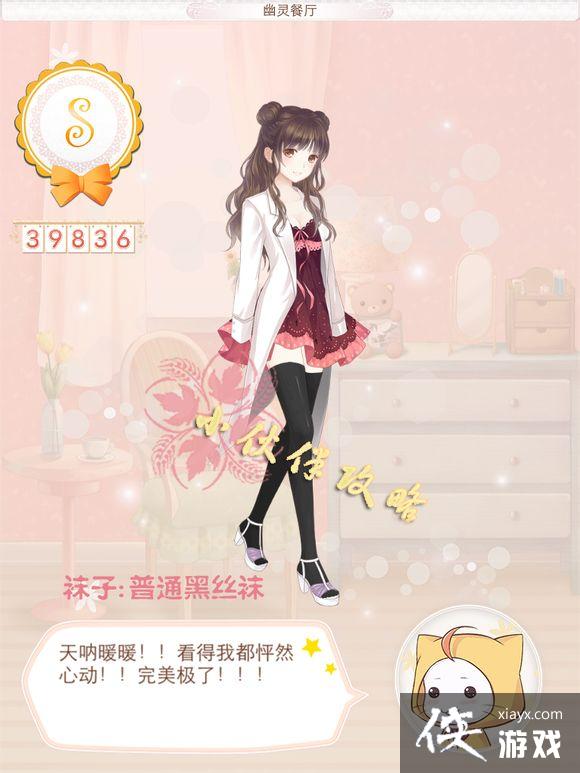 ůů��������ios3.2.0Ӣ������1ʡǮS���乥�Դ�ȫ