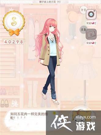 ůů��������˹������ʨ�����ϵ�����1 5����S����