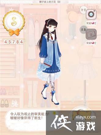 ůů��������˹������ʨ�����ϵ�����1 5����S����