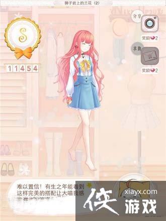 ůů��������˹������ʨ�����ϵ�����1 5����S����