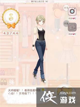 ůů��������˹������ʨ�����ϵ�����1 5����S����