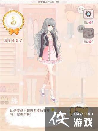 ůů��������˹������ʨ�����ϵ�����1 5����S����