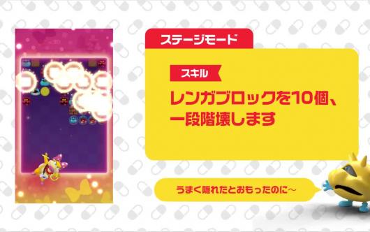 �������ҽ�����硷�ų�ҽ�����ּ��ܽ���ӰƬ