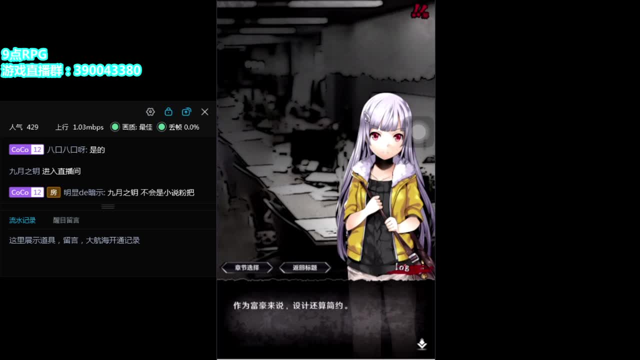 ������/���䡿�������̱Ƚ϶̵�һ��С��Ϸ