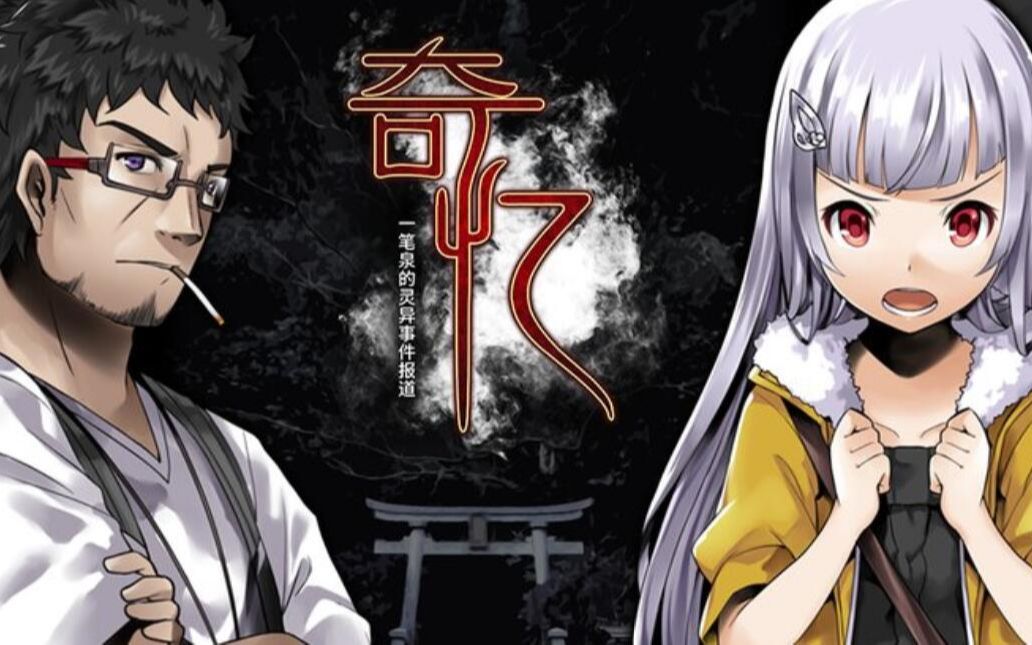 ������ð�ա���-����-������  һ��Ȫ�������¼�����