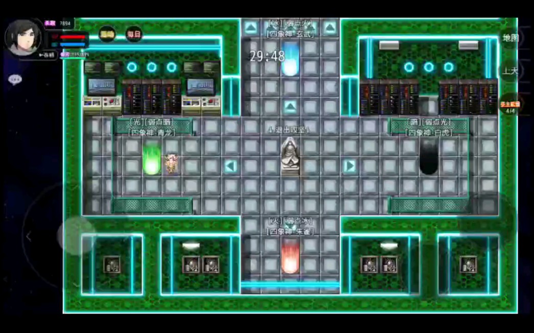 ��½����II��ʥ������ս