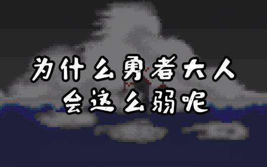 ��Ϊʲô���ߴ��˻���ô���ء���������