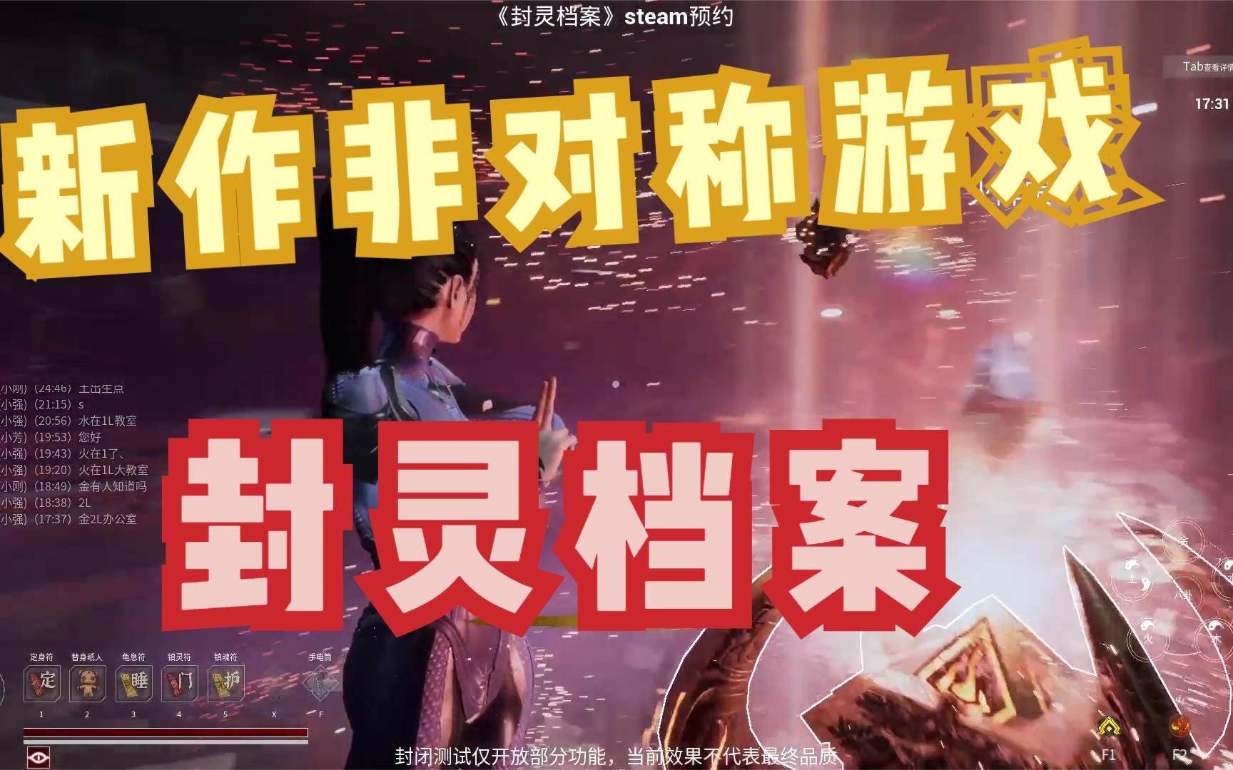 �˻ʻع飬̽��ʼ��������鵵���������淨��ʲô��һ����������