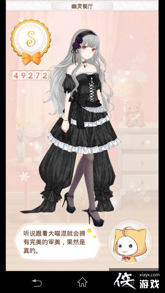 ůů��������4��s���乥�Դ�ȫ