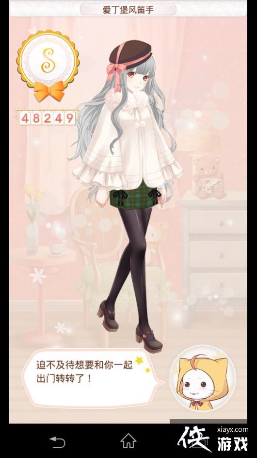 ůů��������4��s���乥�Դ�ȫ