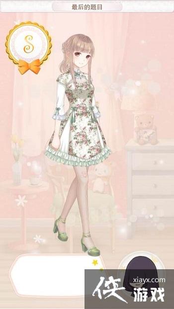 ůů��������ˢ��ɴ����