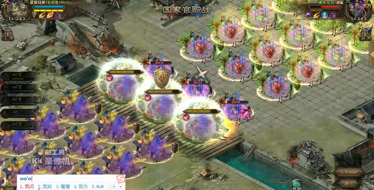 ������󷨶���ônb������22�������ӵأ�