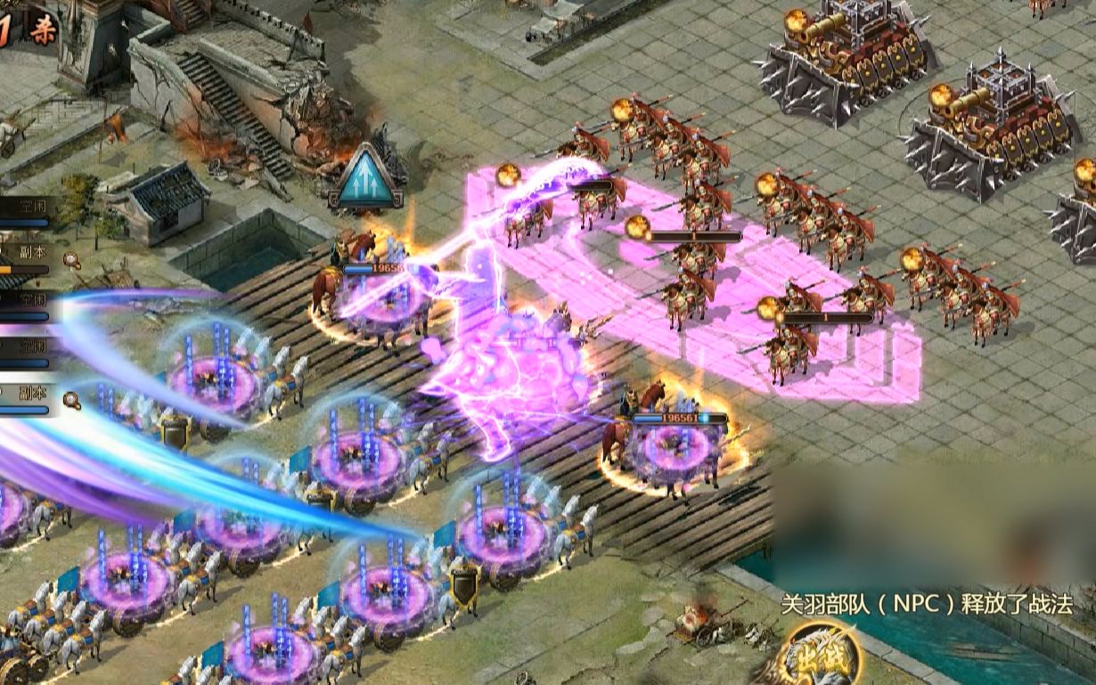 �������ӵ�/�¸�����265-269�����¶ɽ���������&�����ƴ���Ч��չʾ