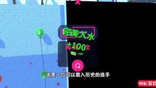 ��ɫ��ˮԱ����ˮ����ҵ��ģ���Ц��������ģ�������ˮ�ϼ�3