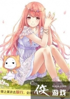 ůů��������8��22�ո������� ����Ӣ������1/2��������ͼ