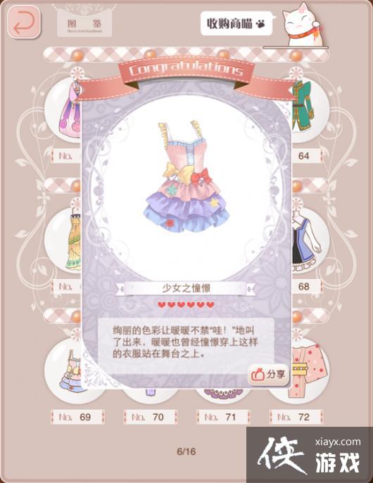 ůů����������Ů֮�㽡��ǿա���͢³�͹����ͼ