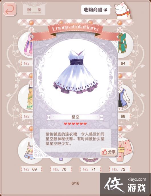 ůů����������Ů֮�㽡��ǿա���͢³�͹����ͼ