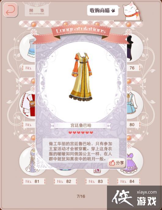 ůů����������Ů֮�㽡��ǿա���͢³�͹����ͼ