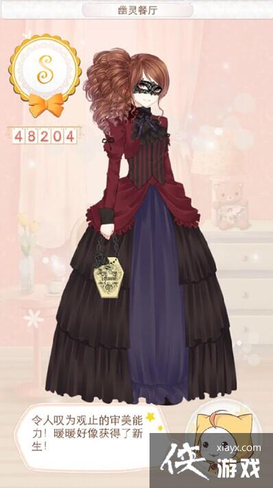 ůů��������Ӣ������1�����S���Դ�ȫ