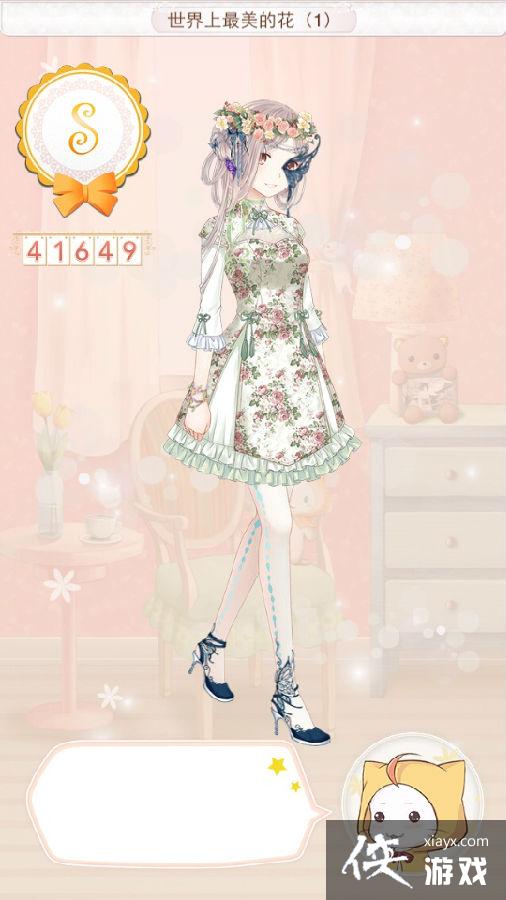 ůů��������Ӣ������1�����S���Դ�ȫ