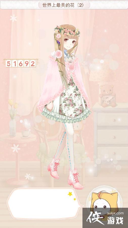 ůů��������Ӣ������1�����S���Դ�ȫ