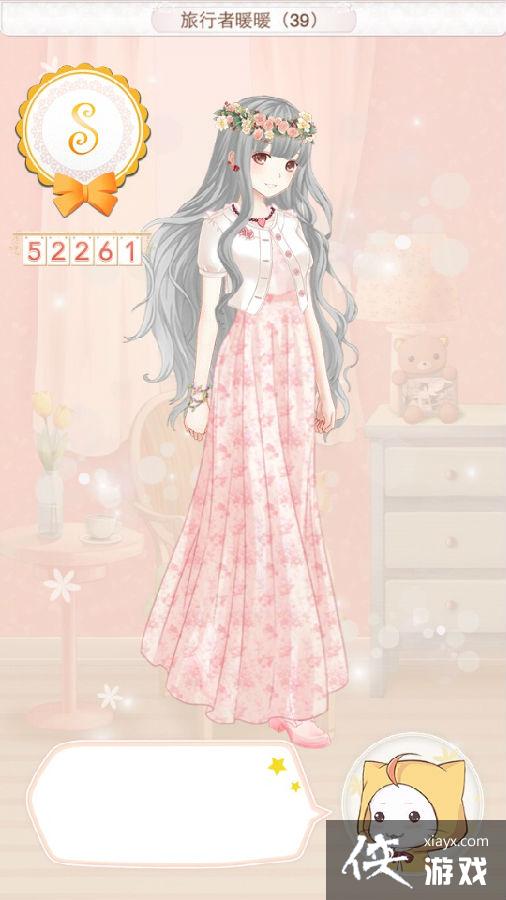 ůů��������Ӣ������1�����S���Դ�ȫ