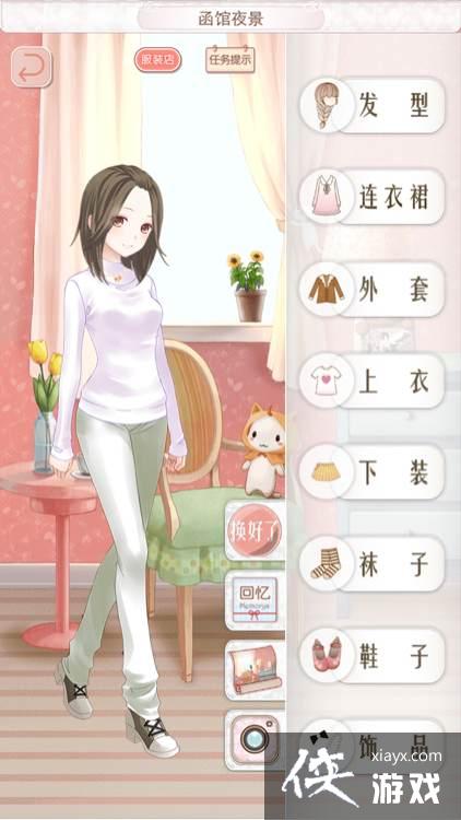 ůů���������ձ�����1s����