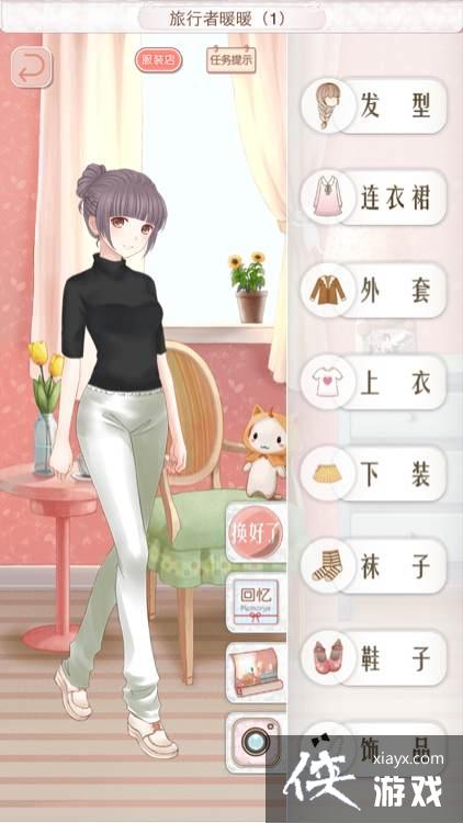 ůů���������ձ�����1s����