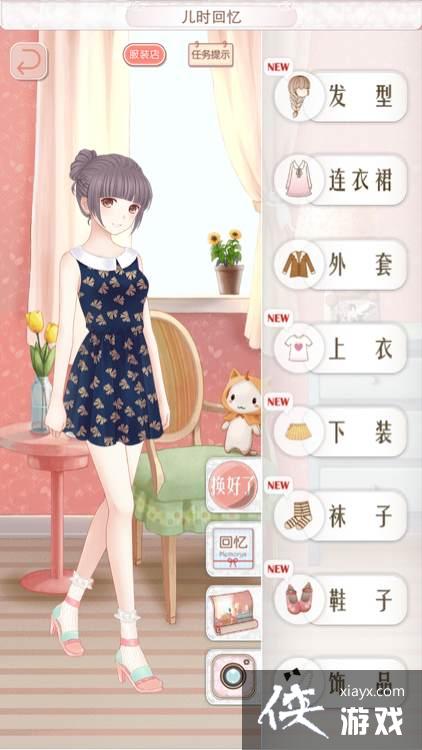 ůů���������ձ�����1s����