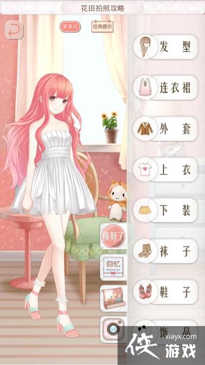 ůů���������ձ�����1s����