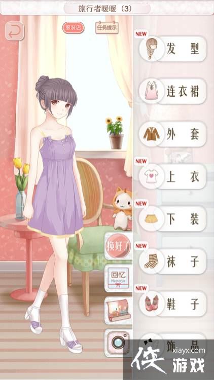 ůů���������ձ�����1s����