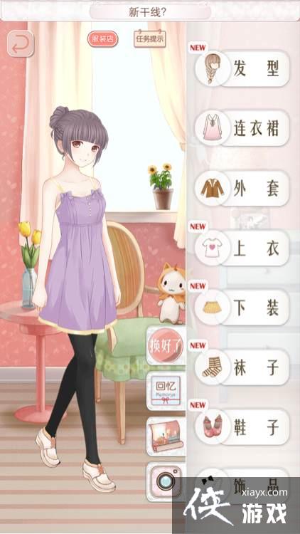 ůů���������ձ�����1s����