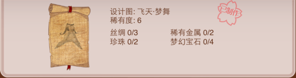 ůů����������졤���衢�������ͼ